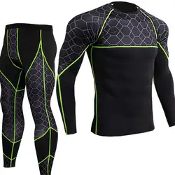 Новая мужская облегающая фитнес тренировочный спортивный костюм Одежда для велоспорта беговой костюм