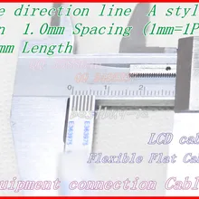 1,0 мм расстояние+ 870 мм длина+ 6Pin A/та же линия направления мягкий провод FFC Гибкий плоский кабель. 6 P* 1.0A* 870 мм