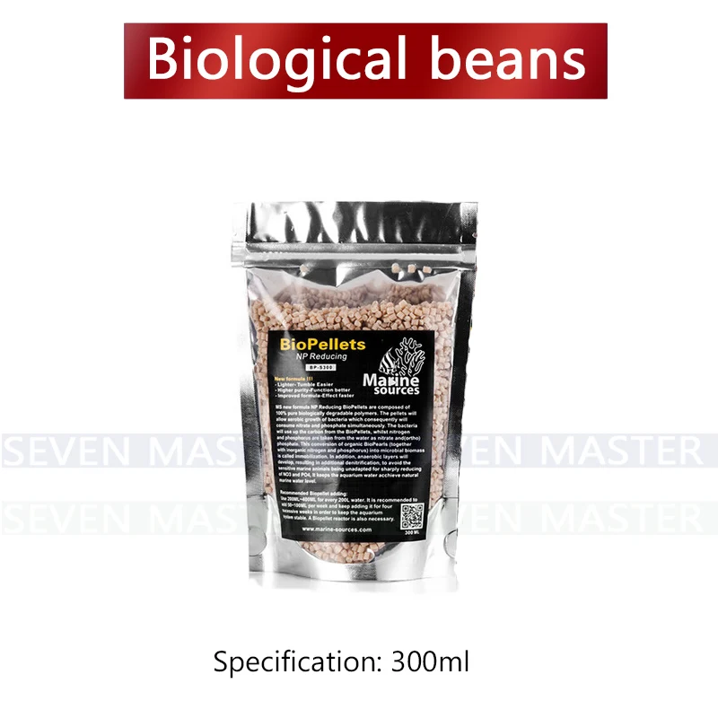 300ml beans