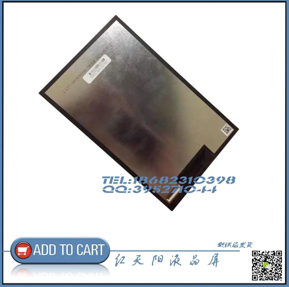 

8V820W ILC-CL080G1A4D2 HB080NA-02B