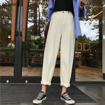 

Jeans Women High Waist Zipper Fly Female Denim Jean Trendy All-match Students Casual Trousers Loose Pockets Solid Korean Style