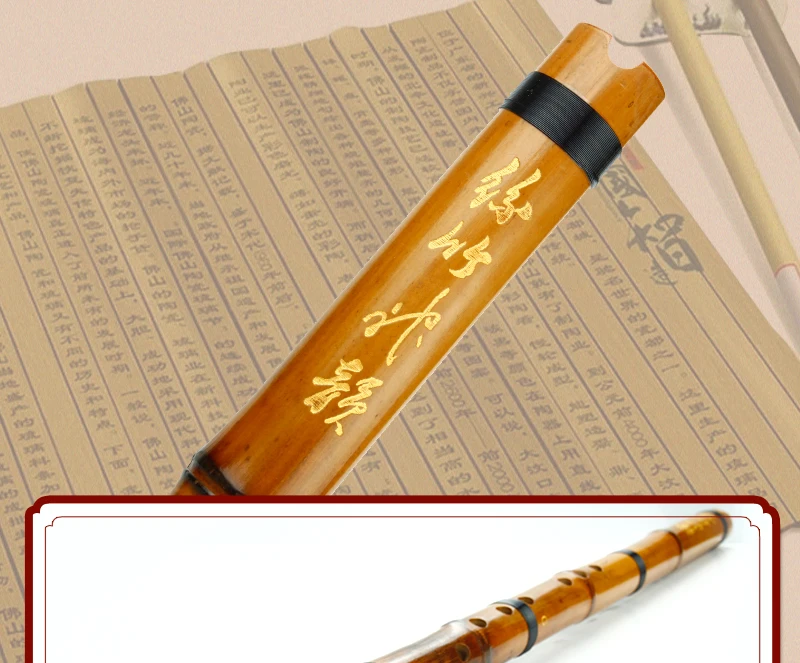 Левша Вертикальная бамбуковая флейта с черной линией ключ G коричневый Музыкальные инструменты КИТАЙСКИЙ ручной работы духовой инструмент Xiao