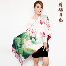 Классический шарф в китайском стиле, осенне-зимняя шаль с цветами, Женская шаль, Шелковый кашемировый шарф, традиционная дамская модная Пашмина