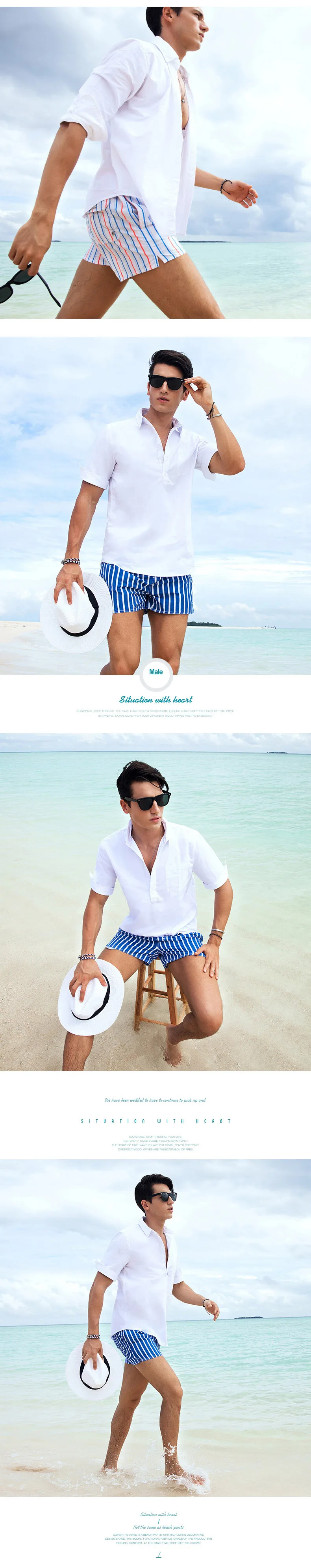 homens board bermuda boxer troncos impressão boardshorts