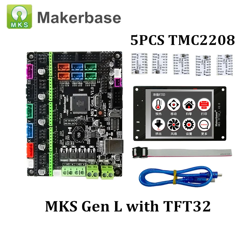 4 layers PCB Controller Board MKS Gen V1.4 with MKS TFT32 V3.0 Screen Compatible Ramps1.4//Mega2560 R3 for 3D Printer Parts