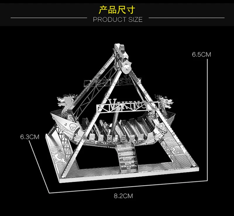 HK Nanyuan, 3D металлическая головоломка, строительная модель, сделай сам, лазерная резка, сборка, пазлы, игрушки, настольные украшения, подарок для проверки и детей