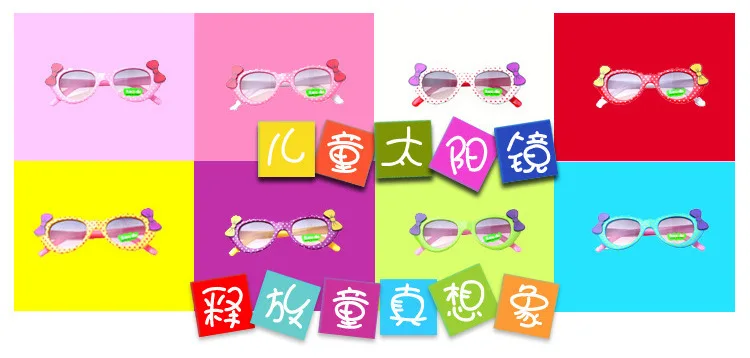 Детские солнцезащитные очки для малышей для девочек, детские солнцезащитные очки для мальчиков, oculos de sol infantil