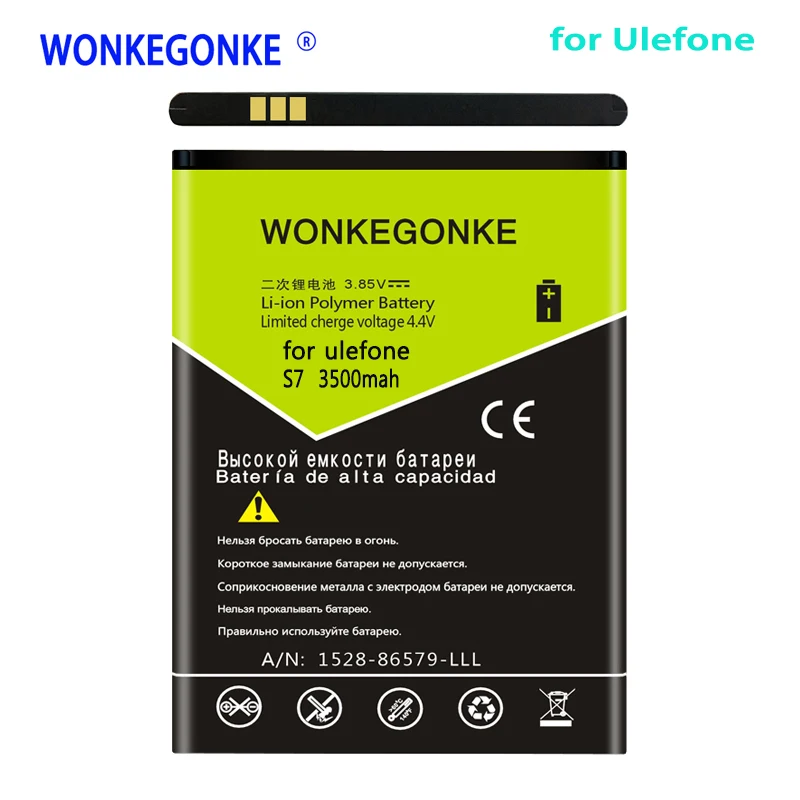 WONKEGONKE 3500mah for ulefone S7 Mobile Phone Batteries High quality