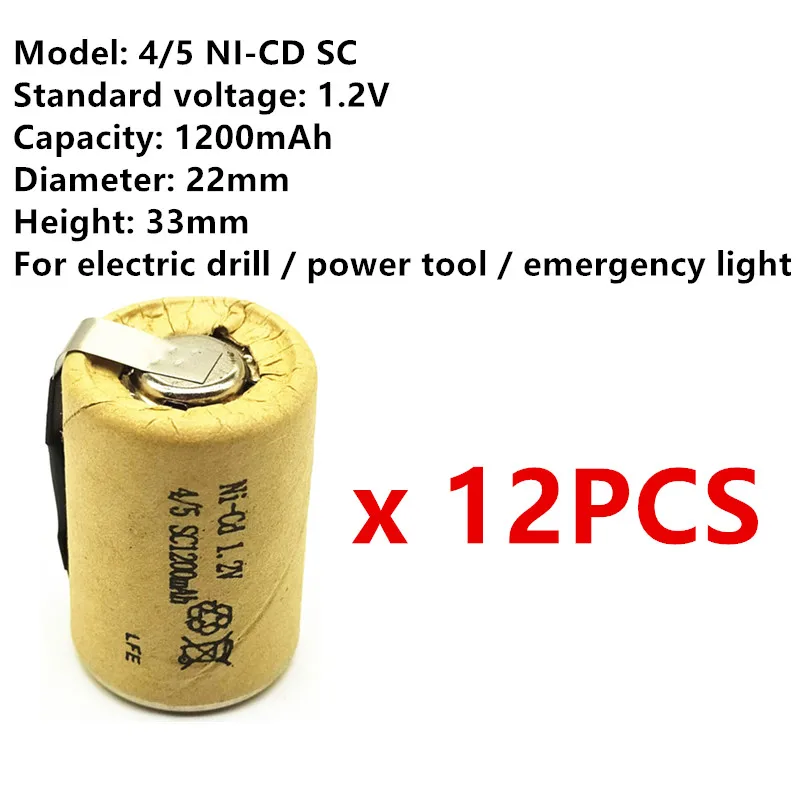 12 шт./партия 4/5 SC 1200mAh NI-CD батарея аккумуляторная батарея sub батарея SC батарея 1,2 v с таб