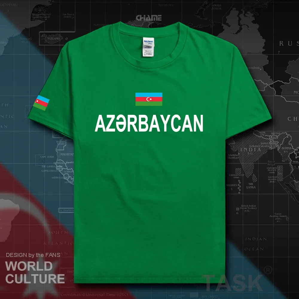 HNat_Azerbaijan01_T01IRISHGREEN