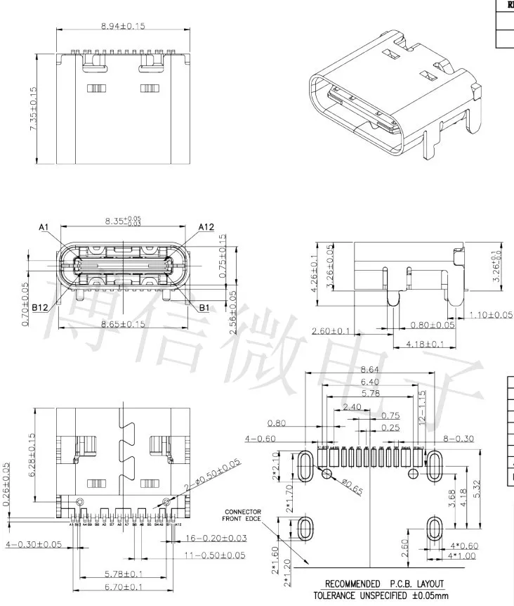 10 шт. Micro USB-3.1 SMD 16P type-c гнездовая розетка DIP4 Hd интерфейс передачи для смартфонов разъем для зарядки