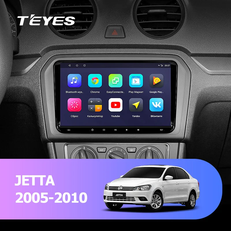 Clearance TEYES CC For Volkswagen jetta 5 2005-2010 Car Radio Multimedia Video Player Navigation GPS Android Accessories Sedan No dvd 2din 1 Clearance TEYES CC For Volkswagen jetta 5 2005-2010 Car Radio Multimedia Video Player Navigation GPS Android Accessories Sedan No dvd 2din 1