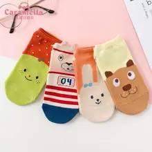 Caramella/4 пары, женские носки с 3D рисунком, носки-лодочки хлопок, тапочки, летние короткие носки Harajuku Kawaii, милые носки