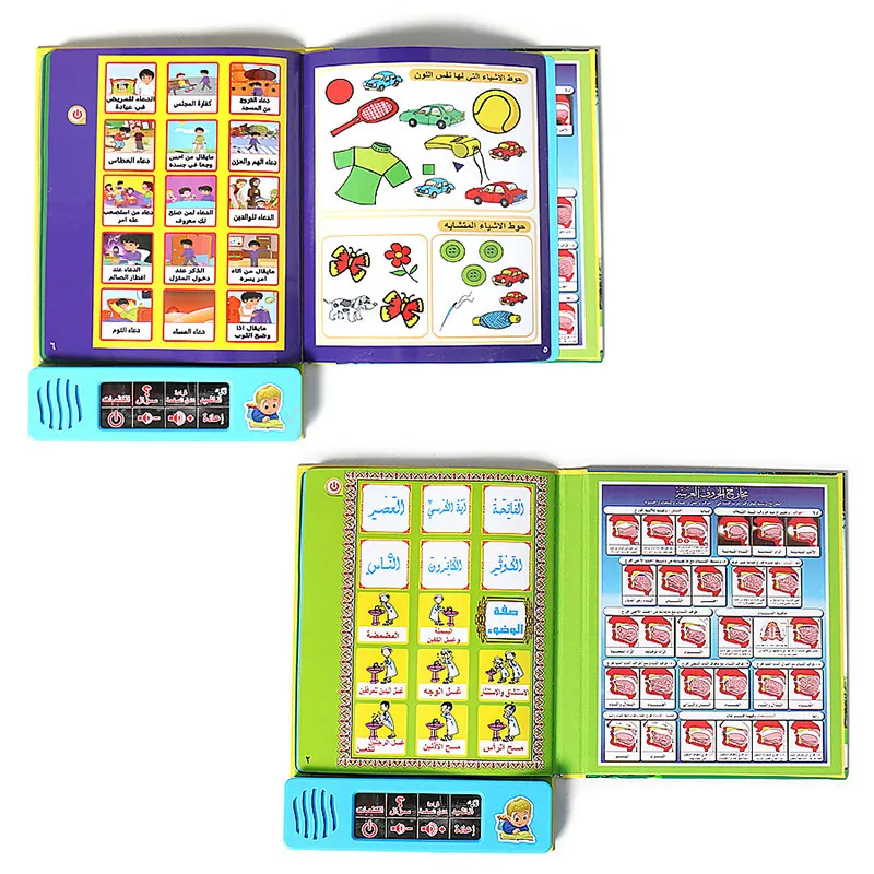 Детская многофункциональная электронная обучающая машина для обучения на арабском языке, сенсорные игрушки, буквы, музыка и Коран, развивающие игрушки