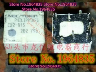 

TOKIN PHILIPPINES EX2-N15