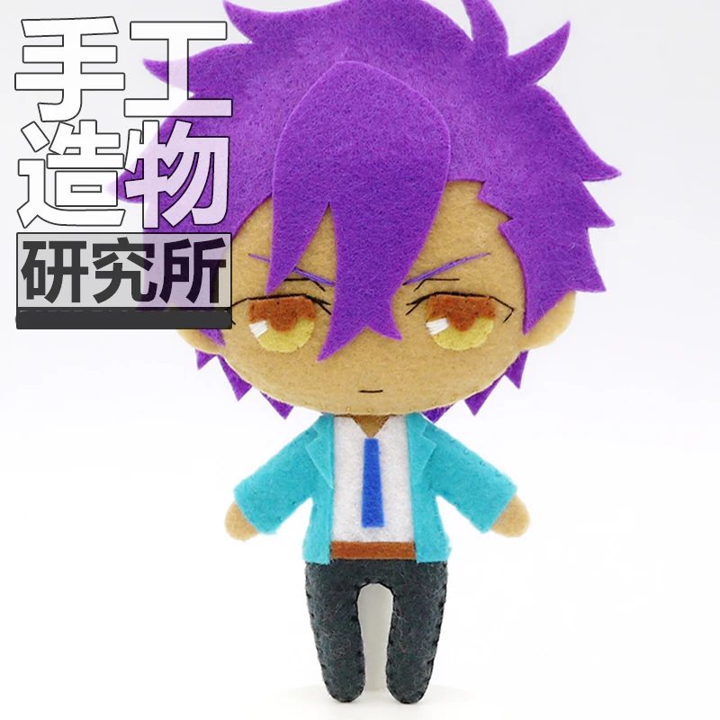 Аниме Ensemble Stars сакума рицу Suou Tsukasa костюмированных &quotсделай сам&quot для Материал
