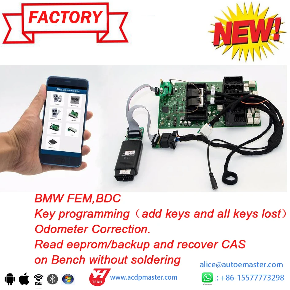 Yanhua Mini ACDP для BMW FEM/BDC программирование ключей добавление ключа или все потерянные