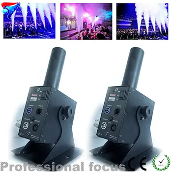 

Free Shipping DMX Co2 Jet Machine Stage Effect CO2 Machine 110V-240V