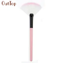 Good Sale Makeup Blushes Fan Blush Face Powder Foundation Cosmetic Brush Drop shipping Sep 9
