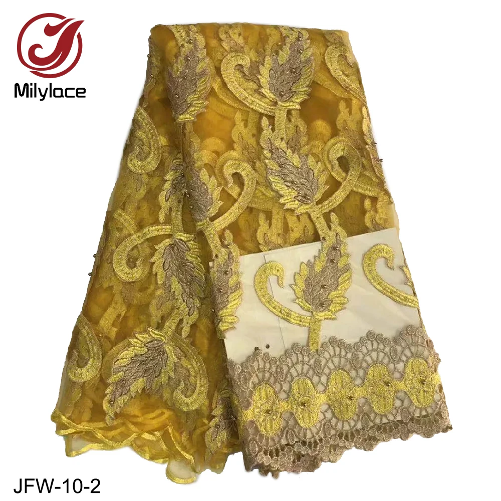 

Milylace yellow African lace fabric 5 yards high quality embroidery mesh lace fabric beading net lace for wedding party FJW-10