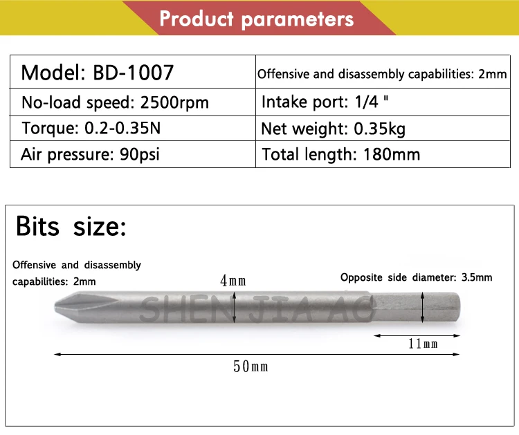 1 шт. полностью автоматический ветер партия BD-1007 ручной предустановки крутящего момента Пневмовинтоверты клатч пневматический стартер