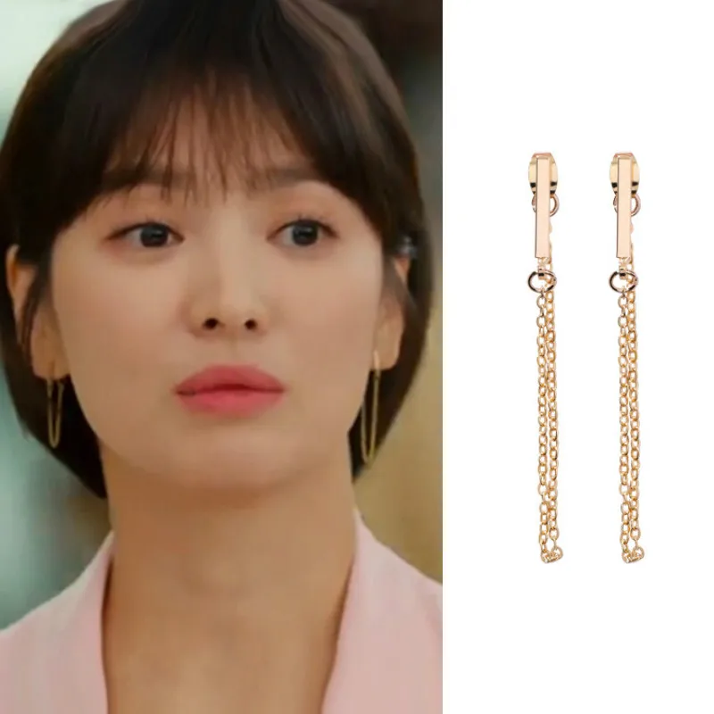 

2019 New Arrival Metal Women Dangle Earrings Korean Fashion Design Geometry Word Chain Tassele Earrings Simple Long Earrings