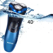 

Washable Electric Man Beard Shaver 3D Razor Floating Face Grooming Shave Moustache Facial Hair Shaving Machine Trimmer Clipper