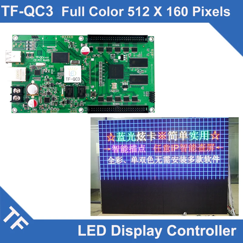 

TF-QC3 Longgreat TF USB Ethernet port Full color LED display asynchronous control card 512*160 384*320 DOTS