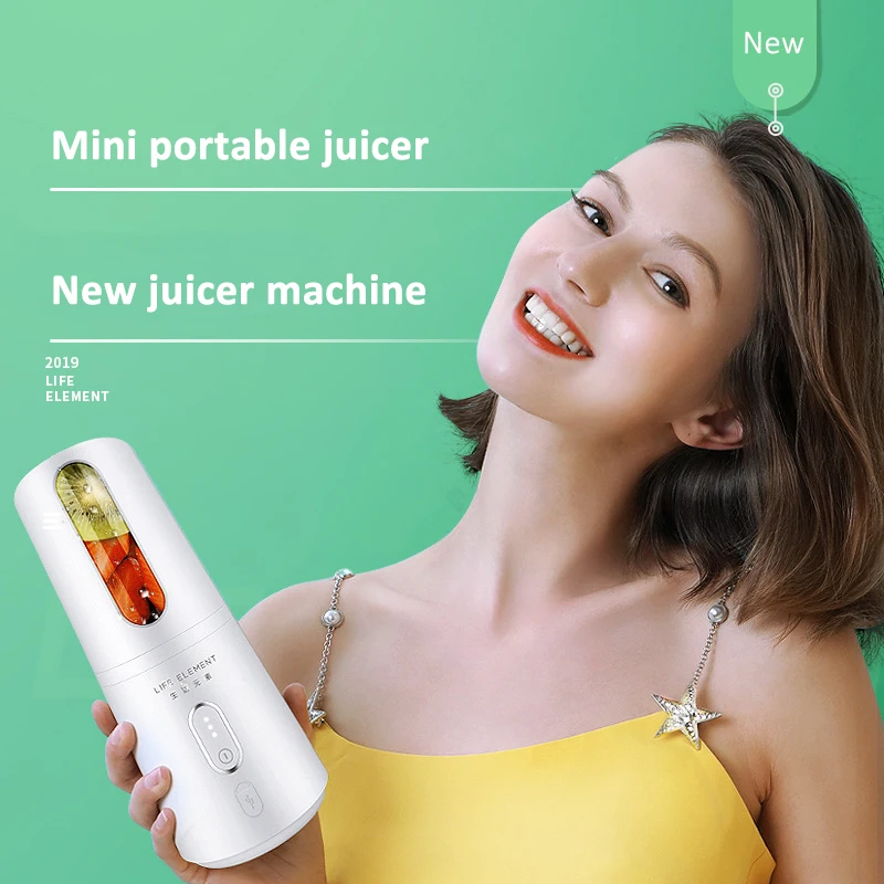 Kbxstart 300 мл портативная электрическая многофункциональная соковыжималка мини с USB