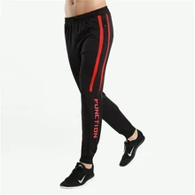 Новинка, Мужские штаны для бега, тонкие обтягивающие штаны на молнии, спортивные штаны для футбола, баскетбола, спортивные брюки-карандаш, леггинсы