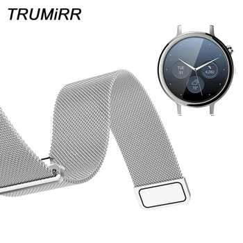 

16mm Milanese Loop Watchband for Moto 360 2 42mm Women Huawei Talk Band B3 Stainless Steel Wrist Strap Magnetic Lock Bracelet