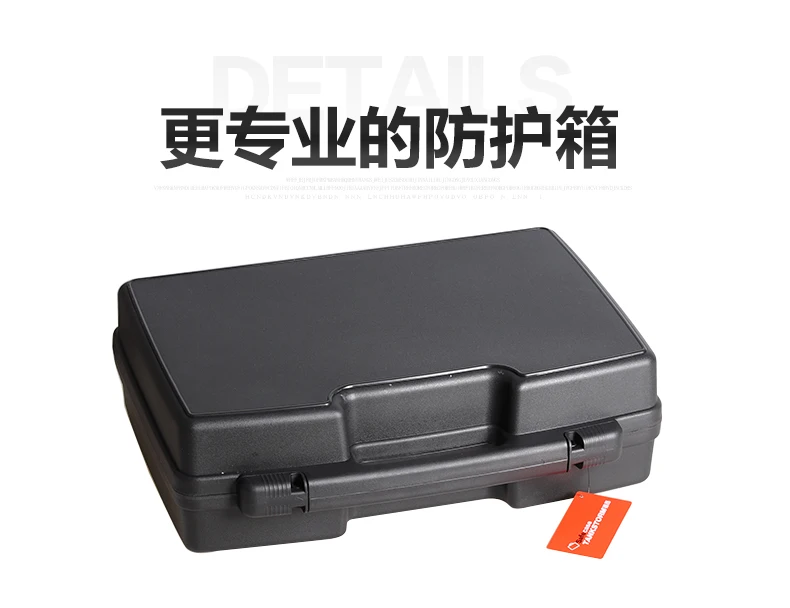 Пластиковая коробка безопасности многофункциональная защитная коробка портативный ящик для инструментов оборудование ящик для инструментов