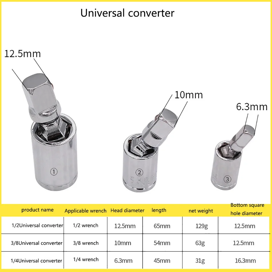 Трещотка угол удлинитель рукав трещотка Универсальный сокет адаптера адаптер Поворотный универсальный шарнир инструмент