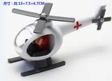  W127 Free Shipping Helicopter Rescue Game Scene Combination Child Transport Toys Wooden Track Toy Car Game Scenes Airplane 