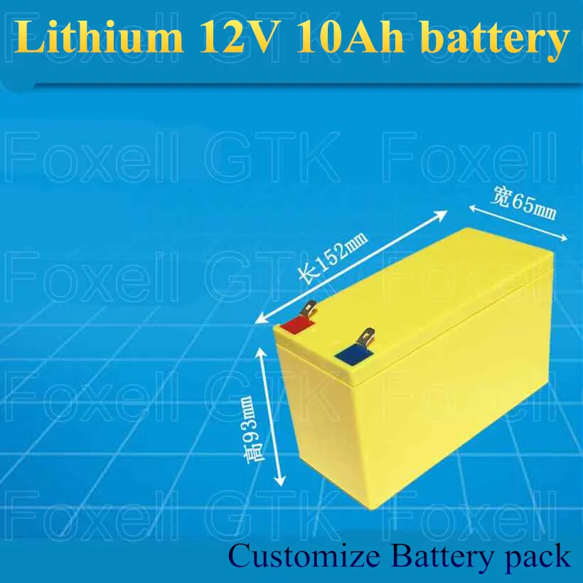 12V 12AH 11AH 10AH 9AH 8AH 7AH 6AH литиевая батарея не свинцово-кислотный для батарей Li-Ion(литий-ионных) мощность 100w детей электрические игрушки моторные велосипед для детей