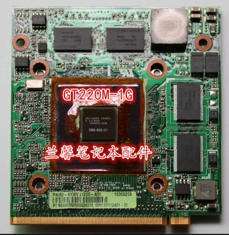 

GT220M K51IO Ver 1.1 60-NXWVG1200-A01 13N0-ESM0501 13GNVP10M090 VGA video card for ASUS Pro66 Pro66IC X66IC Pro79L K70IC X70IC