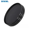 58mm ND2 ND4 ND8 Neutral Density Filter Lens Set For Canon EOS 1300D 800D 760D 750D 700D 650D 80D 70D 77D 60D with 18-55mm lens 4