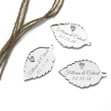 50 шт Персонализированные Выгравированные пользовательские зеркальные Свадебные бирки вино подарочные бирки нормальная бирка лист с джутовый канат Декор сувениры 55x30 мм
