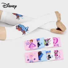 Детские летние тонкие шелковые перчатки с ледяным рукавом для девочек и мальчиков, защита от солнца, рукав для малышей