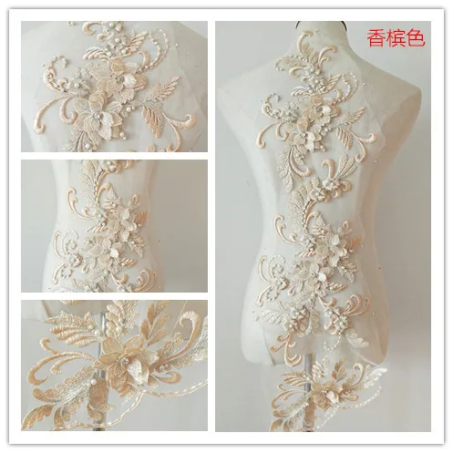 Жемчужный вышитый бисером кружевной аппликатор 3D нашивка цветы мотив для костюма Свадебный лиф Свадебные аксессуары для вуалей Высокое качество 19 цветов