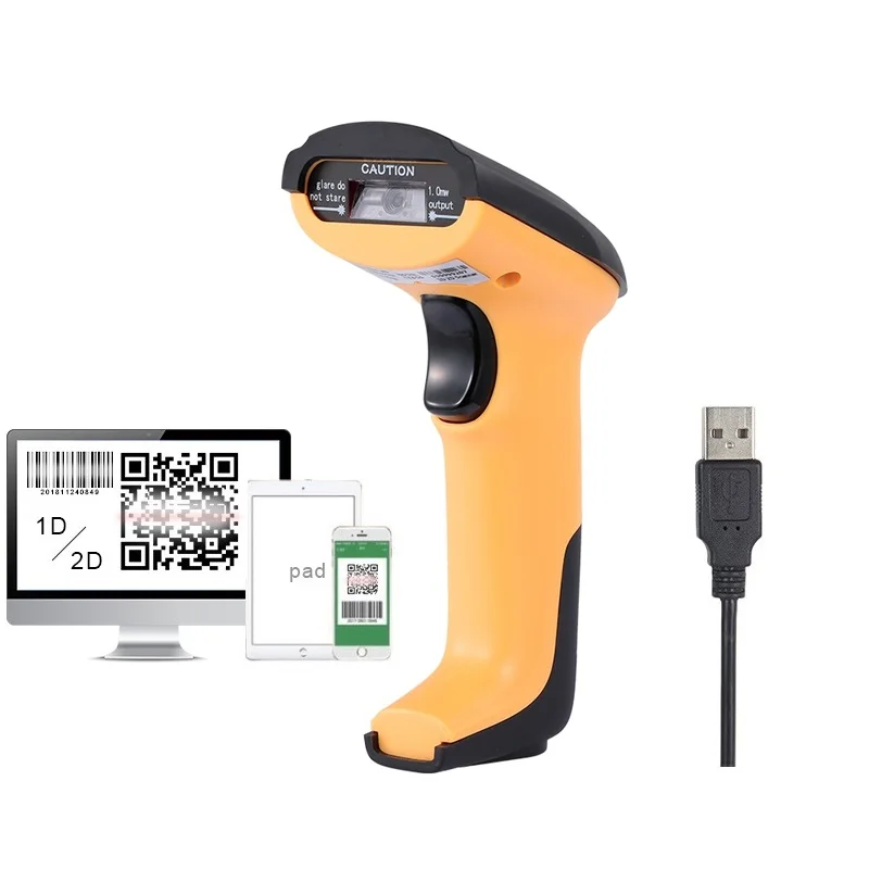 

Portable Handheld USB wired 2D Bar Code Barcode Scanner Reader for QR Code, Data Matrix, PDF417