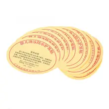 10 шт одноразовые Водонепроницаемые Детские уши уход за безопасными чистыми ушками плавательный стикер Младенческая Ванна ухо паста уход за ребенком