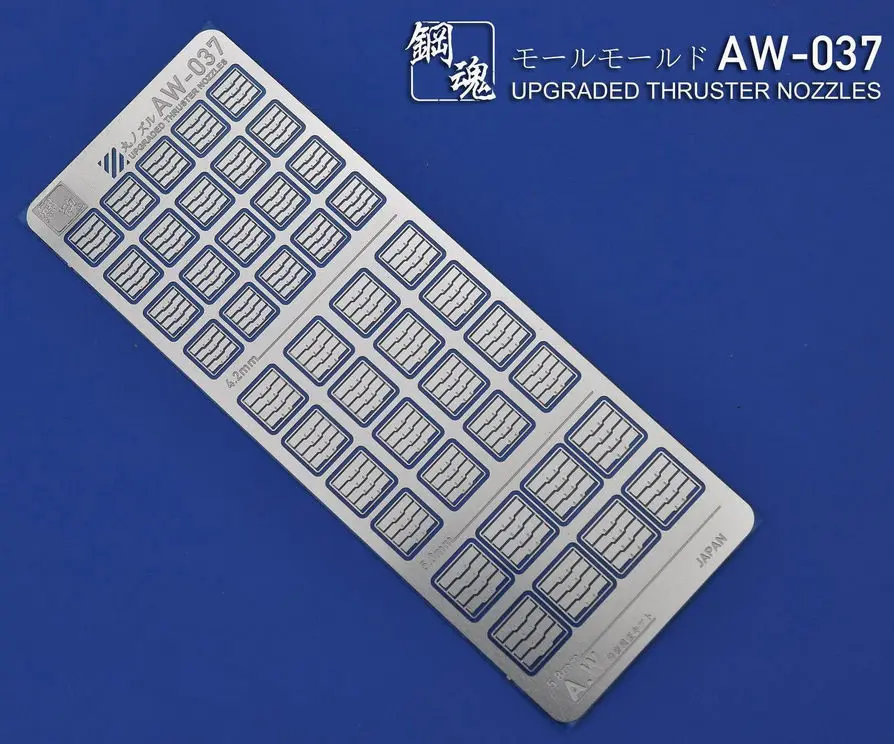 nEO_IMG_AW-037