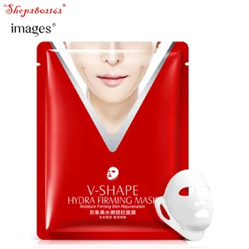 

NEW Images 40g supple Lifting Mask Moisturizing Whitening Moisturizing and Smoothing Moisturizing Mask Lifting Firming Skin Care