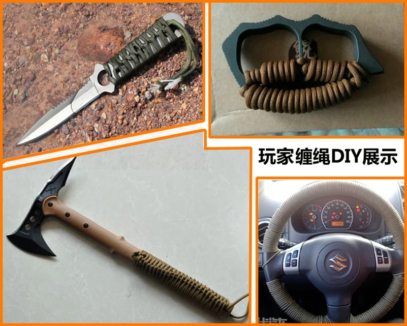 Paracord في 550 المظلة الحبل الحبل حبل مل المواصفات النوع الثالث 7 ستراند 8/16/32/m تسلق التخييم بقاء المعدات