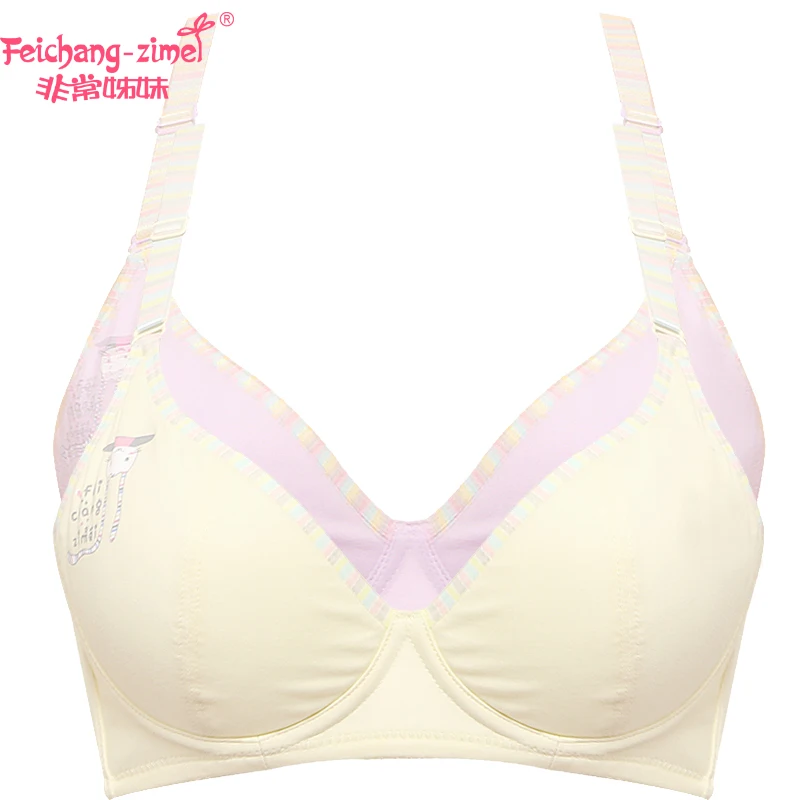 Free Shipping Feichangzimei Cute Bra Cotton Solid Purple Yellow