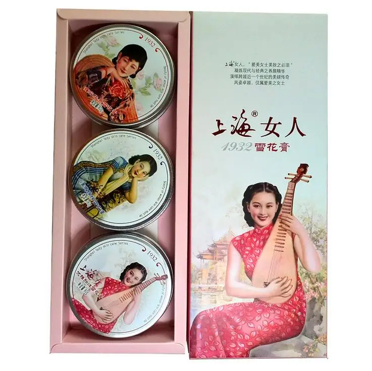 

Original SHANGHAI classical vanishing cream set 3pcs/lot Moisturizing Nourishing deeply Chinese face whitening snow white cream
