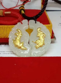 

Gold Jade Dragon Phoenix Jade Couple Pendant Lettering Necklace Natural Hetian jade Pendant