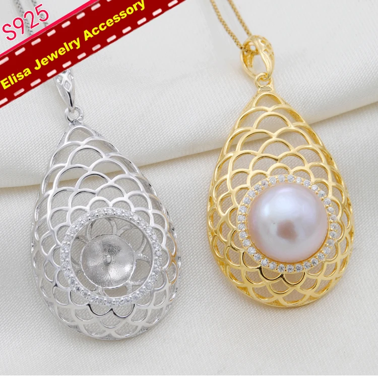 Big Pearl Pendant Holder S925 Sterling Silver Pendant Fittings