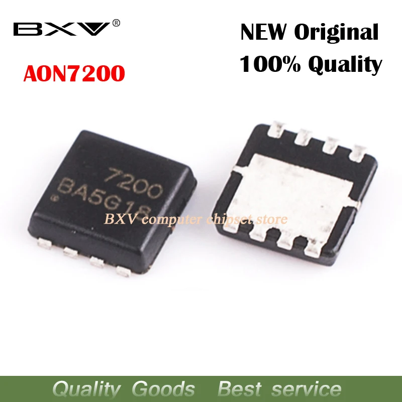 

10pcs AON7200 AO7200 7200 QFN new original laptop chip free shipping